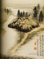 Shitao on the other side of the water 1694 antique Chinese